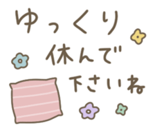 535475456