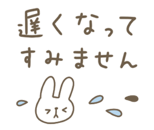 535475459