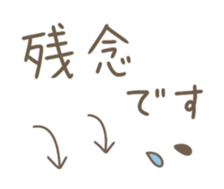 535475460