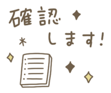 535475461