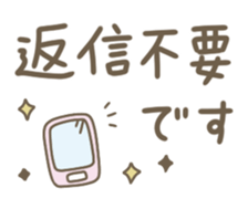 535475467