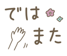 535475469