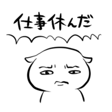 53548