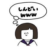 535480228