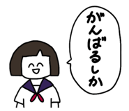 535480234