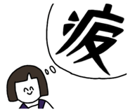 535480237