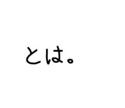 535480852