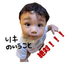 535486766
