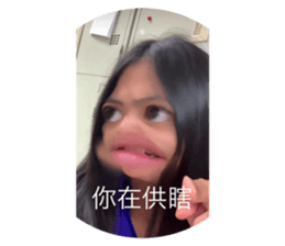535487174