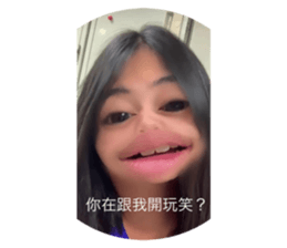 535487175