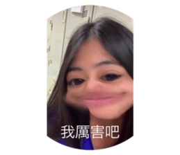 535487178