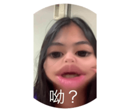 535487181