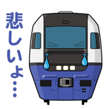 5354896