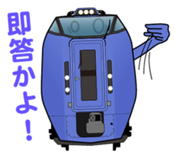 5354899