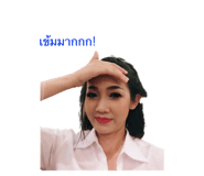 535489964