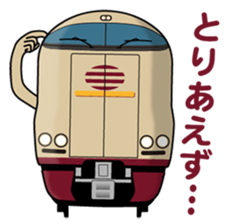 5354900