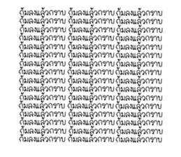 535490173