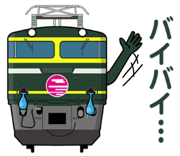 5354907