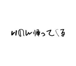 535500962