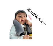 535503350