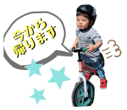 535503354