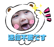 535503355
