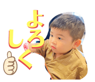 535503358