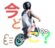 535503363