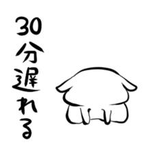 53552