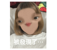 535528305