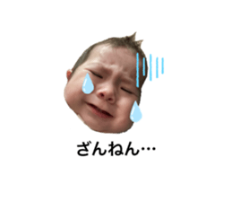 535528451