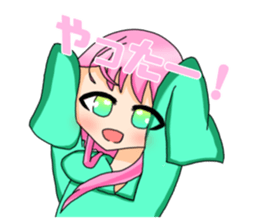 535535457