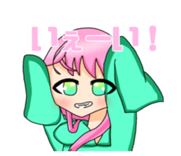 535535458