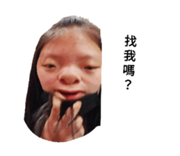 535535833