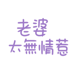 535541875