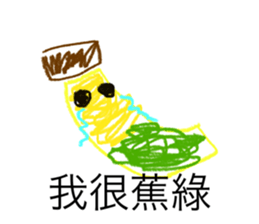 535543062