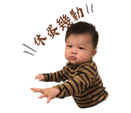 535543249