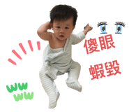 535543267