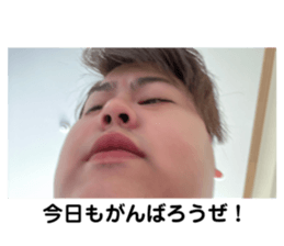 535544740
