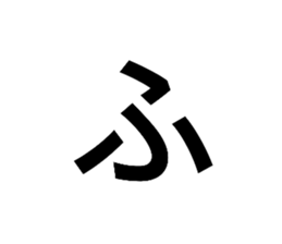 535544986