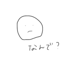 535545292