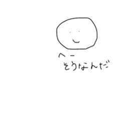 535545295