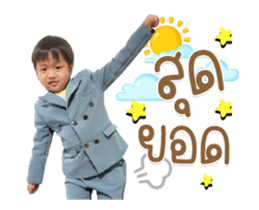 535547042