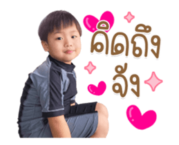 535547050