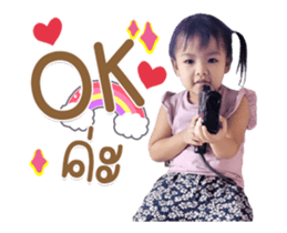 535547054
