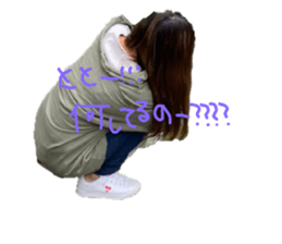 535547791