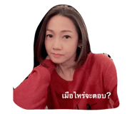 535555241