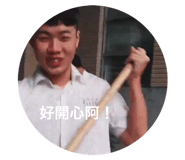535559453