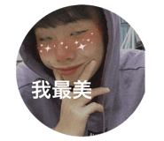 535559454