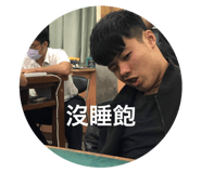 535559459